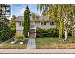 8344 47 Avenue NW - photo 1