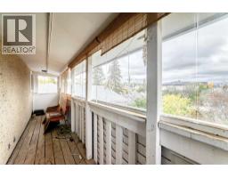 8344 47 Avenue NW - photo 30