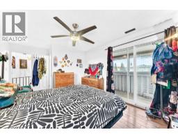 8344 47 Avenue NW - photo 15
