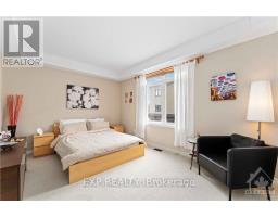 236 Pembina Private, Ottawa, ON K4M0G7 Photo 11