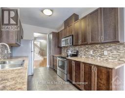 Dining room - 206 Broxburn Crescent, Ottawa, ON K2J0N7 Photo 14