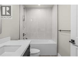 308a, 1 Industrial Place, Canmore, AB T1W1Y1 Photo 8