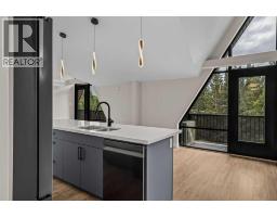 322a, 1 Industrial Place, Canmore, AB T1W1Y1 Photo 17