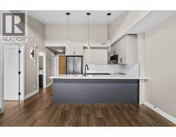 309a, 1 Industrial Place, Canmore, AB T1W1Y1 Photo 9