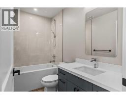 309a, 1 Industrial Place, Canmore, AB T1W1Y1 Photo 28
