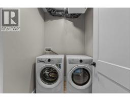 309a, 1 Industrial Place, Canmore, AB T1W1Y1 Photo 21