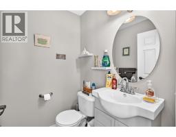 38 Country Village Landing NE - photo 18