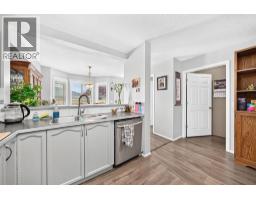 38 Country Village Landing NE - photo 8