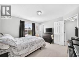 38 Country Village Landing NE - photo 23