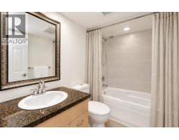 103 3625 Windcrest Drive, North Vancouver, BC V7G2S6 Photo 9
