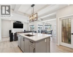 67 Coopersfield Park SW - photo 13