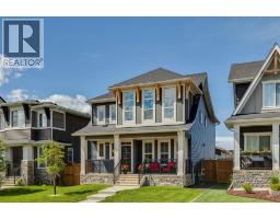 67 Coopersfield Park SW - photo 4
