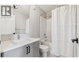 67 Coopersfield Park SW - photo 35