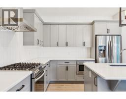 67 Coopersfield Park SW - photo 12