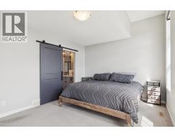 67 Coopersfield Park SW - photo 29