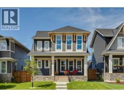 67 Coopersfield Park SW - photo 3