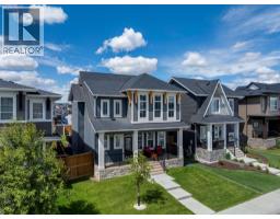67 Coopersfield Park SW - photo 49