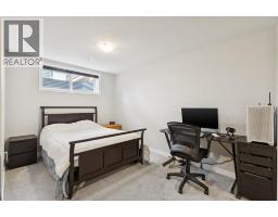 67 Coopersfield Park SW - photo 41