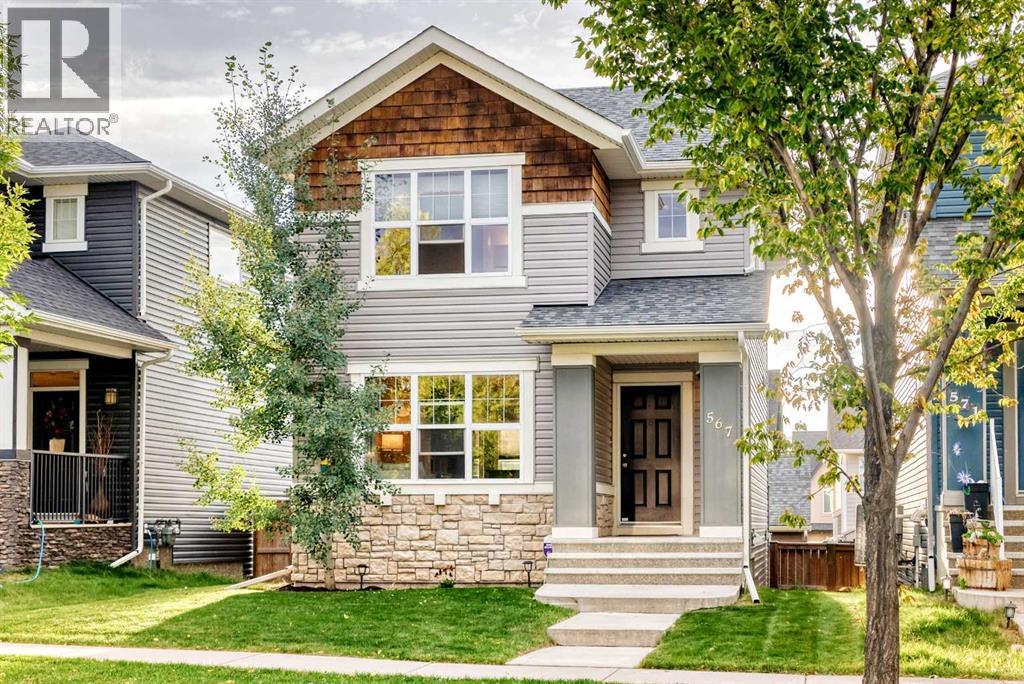 Property for sale at 567 Evanston Drive NW