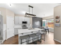8 Treble Ld, Spruce Grove, AB T7X0Z4 Photo 12