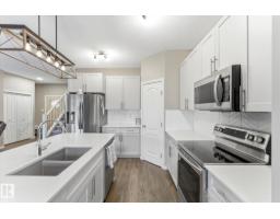 8 Treble Ld, Spruce Grove, AB T7X0Z4 Photo 15