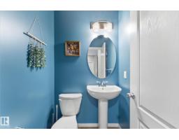 8 Treble Ld, Spruce Grove, AB T7X0Z4 Photo 17