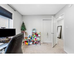 8 Treble Ld, Spruce Grove, AB T7X0Z4 Photo 24