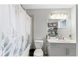 8 Treble Ld, Spruce Grove, AB T7X0Z4 Photo 25