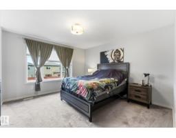 8 Treble Ld, Spruce Grove, AB T7X0Z4 Photo 27