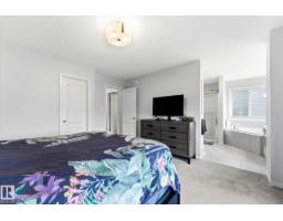 8 Treble Ld, Spruce Grove, AB T7X0Z4 Photo 29