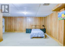 18 - 29 Fundy Bay Boulevard, Toronto, ON M1W3A2 Photo 25