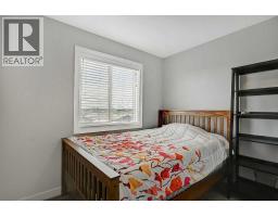 9519d 112 Avenue, Clairmont, AB T8X5C8 Photo 13