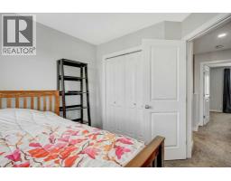 9519d 112 Avenue, Clairmont, AB T8X5C8 Photo 14