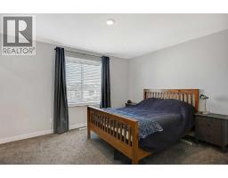 9519d 112 Avenue, Clairmont, AB T8X5C8 Photo 15