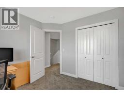9519d 112 Avenue, Clairmont, AB T8X5C8 Photo 18