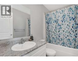 9519d 112 Avenue, Clairmont, AB T8X5C8 Photo 19