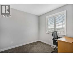 9519d 112 Avenue, Clairmont, AB T8X5C8 Photo 17