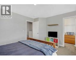 9519d 112 Avenue, Clairmont, AB T8X5C8 Photo 16