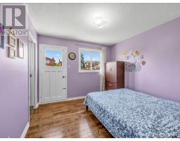 858 Wetherby Lane, Mississauga, ON L4W4S9 Photo 14