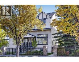 121 Everhollow Heights Sw, Calgary, AB T2Y5B3 Photo 29
