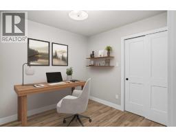 307a, 1 Industrial Place, Canmore, AB T1W1Y1 Photo 12