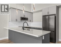 311a, 1 Industrial Place, Canmore, AB T1W1Y1 Photo 9
