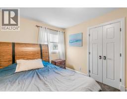 14 Windermere Close, Red Deer, AB T4N2J8 Photo 16