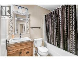 14 Windermere Close, Red Deer, AB T4N2J8 Photo 17