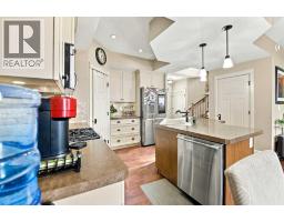 4pc Bathroom - 14 Windermere Close, Red Deer, AB T4N2J8 Photo 6