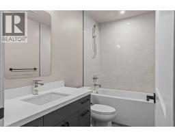 317a, 1 Industrial Place, Canmore, AB T1W1Y1 Photo 13