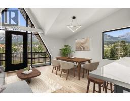 317a, 1 Industrial Place, Canmore, AB T1W1Y1 Photo 8