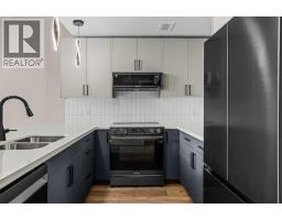 314a, 1 Industrial Place, Canmore, AB T1W1Y1 Photo 21