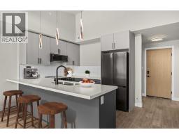 314a, 1 Industrial Place, Canmore, AB T1W1Y1 Photo 7