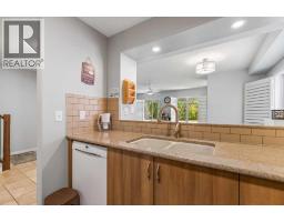 30 Windstone Lane SW - photo 21